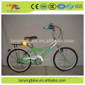 20 inch children bike/children bicycle/child bike/child bicycle for girl